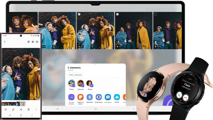 Сервисный центр Samsung в Тамбове